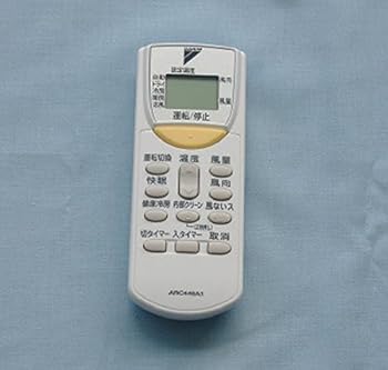 【中古】ダイキン 純正エアコン用リモコン ARC446A5 7,883円