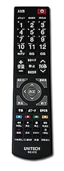 【中古】（人並み外れたに好いたらしい）ユニテク LCH2007V用遠隔操作 RC010