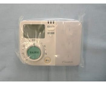 【中古】ダイキン DAIKIN 別売品【2111254/ARC473A1】ワイヤレスリモコン｜GoodLifeStore