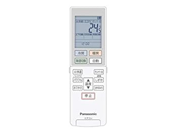 【中古】（非常に良い）パナソニック(Panasonic) ACRA75C17600X エアコン リモコン｜GoodLifeStore