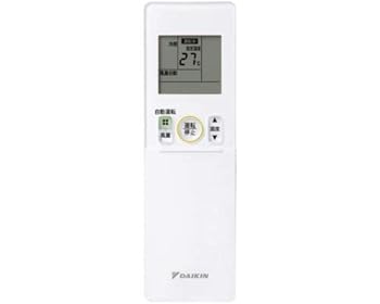 【中古】ダイキン DAIKIN 別売品【2240107/ARC476A23】無線電話遠隔操作