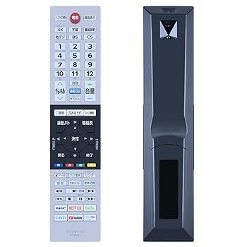 【中古】テレビ代用リモコン CT-90491 対応 東芝 TOSHIBA 液晶テレビ 43C340X 43M540X 50C340X 50M540X 55C340X 55M540X 65M540X 75M540X (CT-90491)
