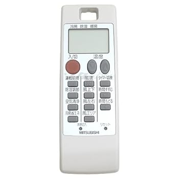 【中古】三菱 ルームエアコン 霧ヶ峰用 リモコン NA0514(M21 A1W 426)
