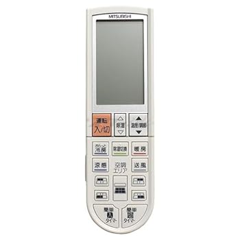 【中古】（非常に良い）三菱 ルームエアコン 霧ヶ峰用 リモコン PG074(M21 Y9A 426)