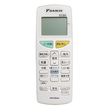 【中古】（人並み外れたに好いたらしい）ダイキン お部屋冷房装置用 無線電話遠隔操作 ARC469A8(2048022)