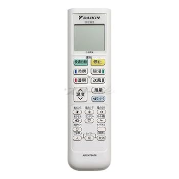 【中古】ダイキン ルームエアコン用 ワイヤレスリモコン ARC478A38(2314534)