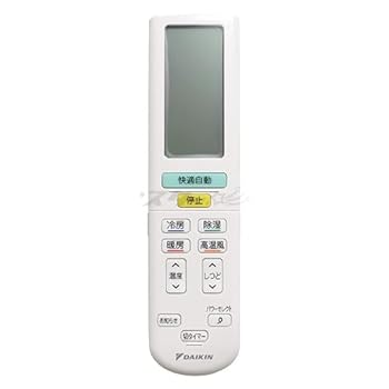 【中古】（人並み外れたに似つかわしい）ダイキン 御部屋空調設備用 無線電話遠隔操作 ARC472A14(2319902)