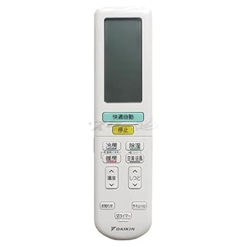 【中古】(非常に良い)ダイキン ルームエアコン用 ワイヤレスリモコン ARC472A74(2559879)|GoodLifeStore