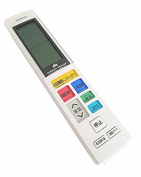 【中古】（非常に良い）日立 HITACHI エアコン用リモコン RAR-7E3 RAS-ZJ40F2 117｜GoodLifeStore