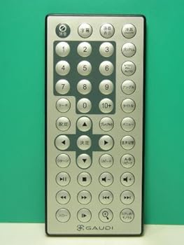 【中古】(非常に良い)GAUDI DVDリモコン 型番不明|GoodLifeStore