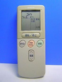 【中古】日立 冷房装置遠隔操作 RAR-2C7 リモコン-アクセサリー・部品