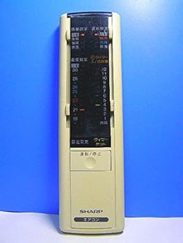 【中古】シャープ エアコンリモコン CRMC-A120JBEO｜GoodLifeStore