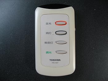【中古】東芝 照明リモコン FRC-105T｜GoodLifeStore