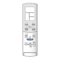 【中古】（人並み外れたに好いたらしい）小ざかしい[SHARP] オプション・疲労困憊品 【2056380684】 冷房装置用 遠隔操作