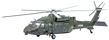 【中古】Air Force 1 1/100 中国人民解放軍陸軍 多用途中型ヘリコプター Z-20 完成品 AF0159|GoodLifeStore