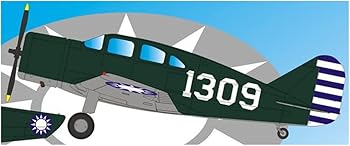 【中古】LFモデル 1/48 中華民国空軍 スパルタン 7P-1 エグゼクティブ プラモデル LFM4817|GoodLifeStore