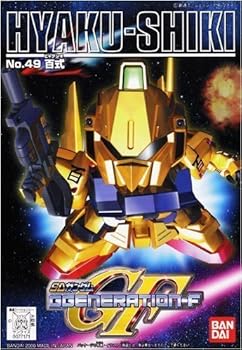 【中古】(非常に良い)Gジェネレーション 百式 (49)