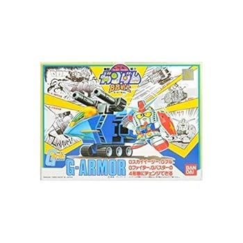 【中古】BB戦士 Gアーマー [Gスカイイージー,Gブル,Gファイター,Gバスター] NO.28