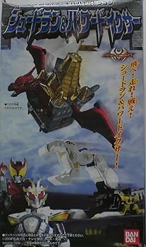 【中古】(非常に良い)仮面ライダーキバ バトルドラゴン シェードラン＆パワードイクサー単品 模型 シェードラン パワードイクサー シェードラン＆パワードイクサー プ