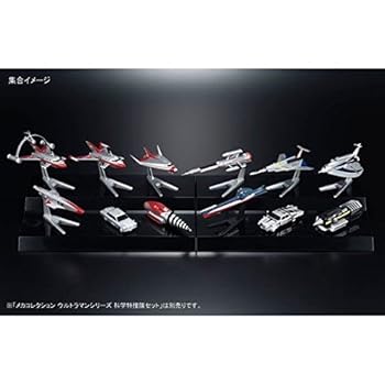 楽天市場】ウルトラメカニカルコレクション ウルトラ警備隊 1BOX