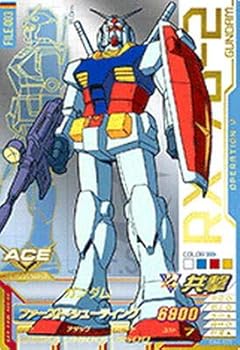 楽天市場】【中古】【クリックポスト発送可】ガンダムトライ