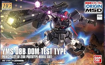 【中古】(非常に良い)HG 機動戦士ガンダム THE ORIGIN MSD ドム試作実験機 1/144スケール 色分け済みプラモデル|GoodLifeStore