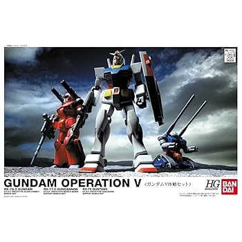 【中古】(非常に良い)HGUC 機動戦士ガンダム ガンダムV作戦セット 1/144スケール 色分け済みプラモデル|GoodLifeStore