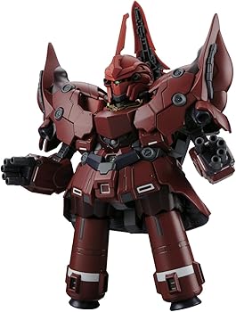 【中古】SDガンダム BB戦士 No.392 ネオ・ジオング プラモデル