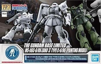 【中古】(非常に良い)バンダイ(BANDAI) ＨＧ 1/144 ガンダムベース限定 ザクII TYPE C-6／R6［ペインティングモデル］｜GoodLifeStore