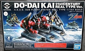 【中古】(非常に良い)バンダイ（BANDAI) ガンダムベース限定HG 1/144 ド・ダイ改 (21st CENTURY REAL TYPE Ver.) 機動戦士Zガンダム