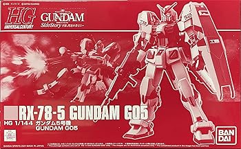 【中古】(非常に良い)バンダイスピリッツ ＨＧ 1/144 ガンダム５号機