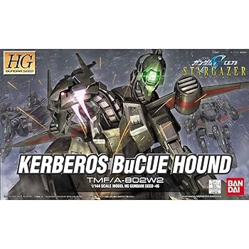 【中古】バンダイ 1/144スケール ガンダムシード ケルベロス ブキューハウンド モデルキット