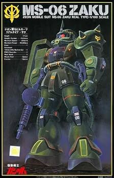 【中古】(非常に良い)〈旧キット〉 機動戦士ガンダム リアルタイプ・ザク 1/100スケール プラモデル