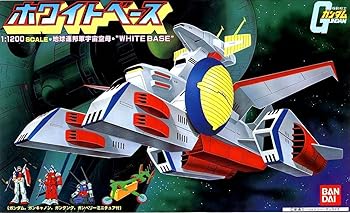 【中古】(非常に良い)〈旧キット〉 機動戦士ガンダム ホワイトベース 1/1200スケール プラモデル