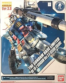 【中古】(非常に良い)MG 1/100 ガンダムベース限定 RX-78-2 ガンダム Ver.3.0 [クリアカラー] 機動戦士ガンダム