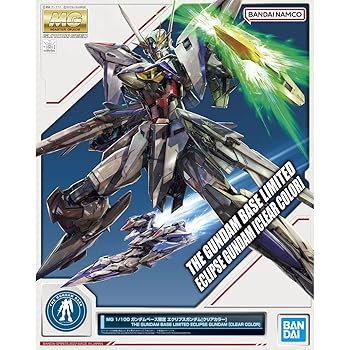 【中古】(非常に良い)バンダイ(BANDAI) MG 1/100 ガンダムベース限定 エクリプスガンダム[クリアカラー] 機動戦士ガンダムSEED ECLIPSE
