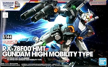 【中古】バンダイ(BANDAI) ガンダムファクトリー限定 1/144 RX-78F00 HMT ガンダム高機動型 機動戦士ガンダム｜GoodLifeStore