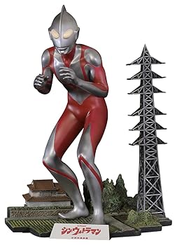 【中古】(非常に良い)エクスプラス ウルトラマン (シン・ウルトラマン) 1/250スケール 未塗装 未組立 プラスチックモデルキット