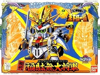 【中古】BB戦士 SD戦国伝 天下統一編 初代頑駄無大将軍(ガンダムダイショウグン) NO.79｜GoodLifeStore