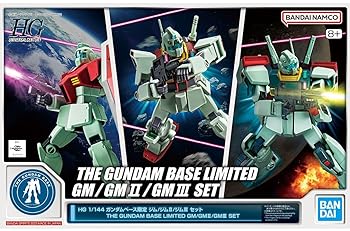 【中古】BANDAI HG 1/144 ガンダムベース限定 ジム/ジムII/ジムIII セット 機動戦士ガンダム