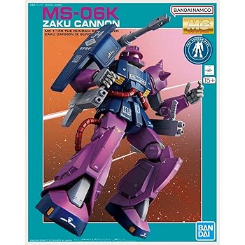 【中古】バンダイスピリッツ MG 1/100 ガンダムベース限定 ザクキャノン (ZガンダムVer.) 機動戦士Zガンダム色分け済みプラモデル