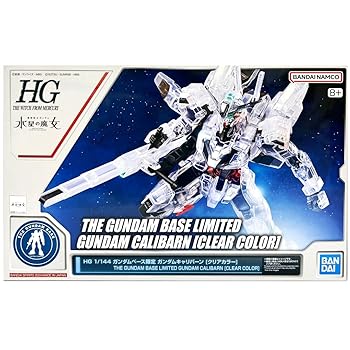 【中古】(非常に良い)HG 1/144 ガンダムベース限定 ガンダムキャリバーン [クリアカラー]