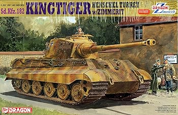 【中古】ドラゴン 1/35 キングタイガー ヘンシェル砲塔 ツィンメリットコーティング プラモデル｜GoodLifeStore