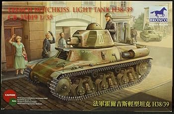 【中古】ブロンコモデル 1/35 仏オチキスH38/39短砲身型軽戦車 プラモデル|GoodLifeStore