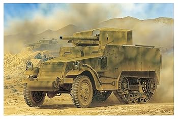 【中古】サイバーホビー 1/35 第二次世界大戦 アメリカ陸軍 M3 75mm対戦車自走砲/GMC プラモデル CH6467｜GoodLifeStore