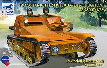【中古】ブロンコモデル 1/35 CV3/35小型戦車 後期型 62268 プラモデル|GoodLifeStore