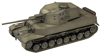 【中古】ファインモールド 1/35 日本陸軍 五式中戦車 チリ プラモデル FM28|GoodLifeStore