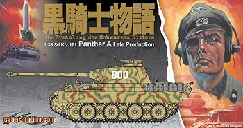 【中古】サイバーホビー 黒騎士物語 1/35 WW.II ドイツ軍 パンターA 後期型 黒騎士中隊 CH6524|GoodLifeStore