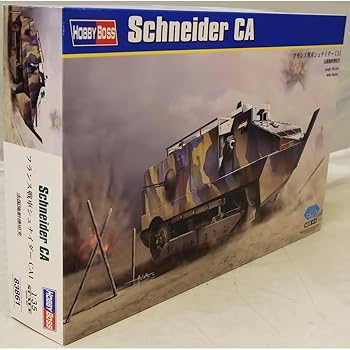 【中古】ホビーボス 1/35 フランス戦車 シュナイダーCA1 プラモデル|GoodLifeStore
