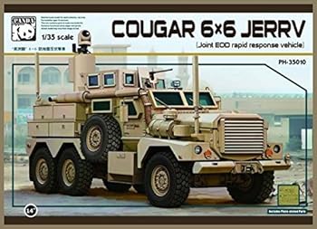 【中古】パンダホビー 1/35 クーガー 6x6 JERRV 統合型爆発物処理即応車輛 プラモデル|GoodLifeStore
